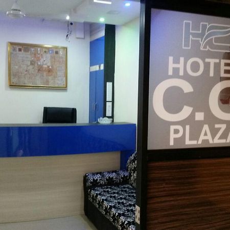 Hotel Cg Plaza Ahmedabad Extérieur photo